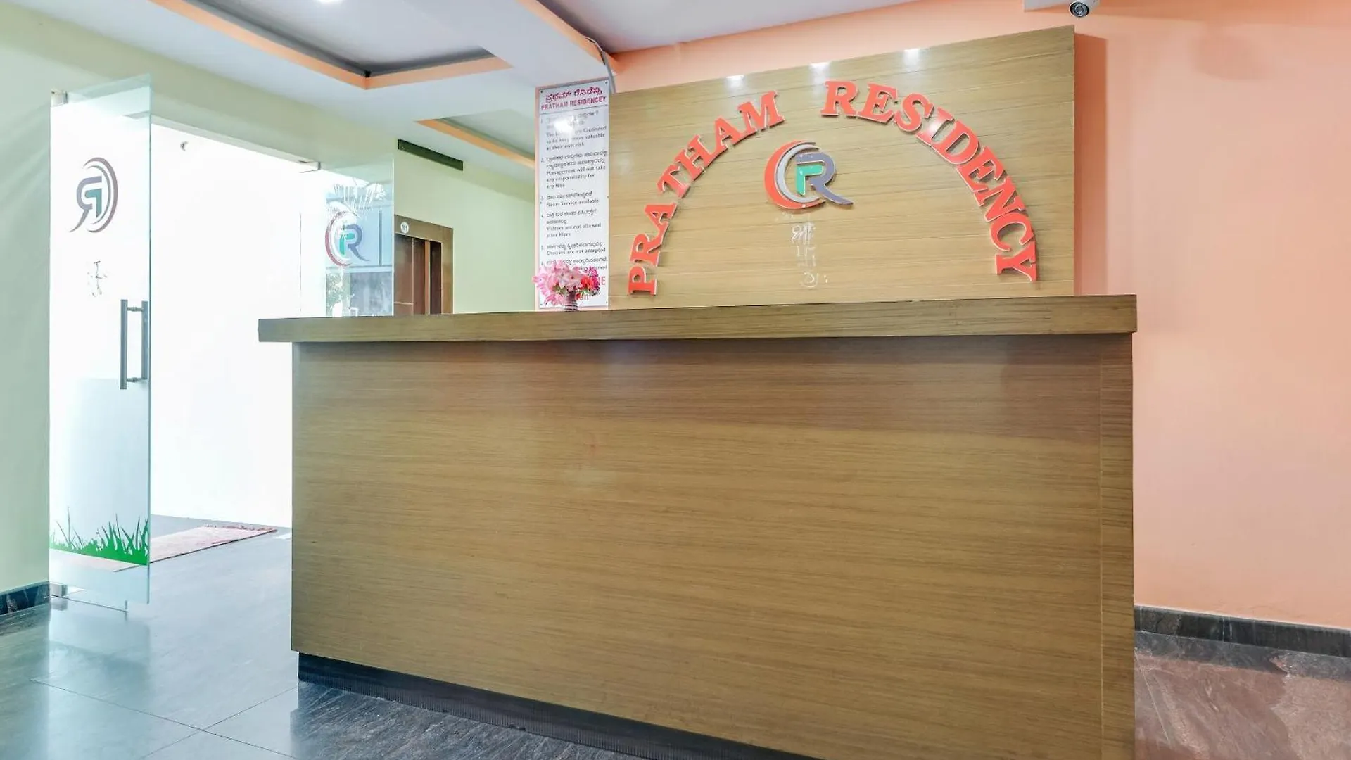 Spot On Pratham Residency Hotell Mysore
